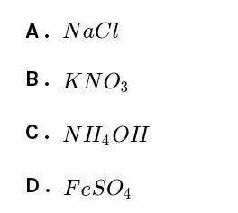 Which Of The Following Is Not A Strong Electrolyte ?1) Nacl2) Kno33) Nh4Oh4) Feso4​ - Brainly.in