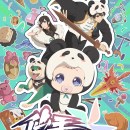 The Daily Life of a Part-time Torturer Episode 11