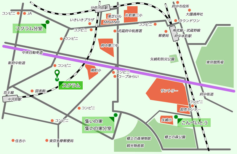 社会福祉法人 ひばり福祉会