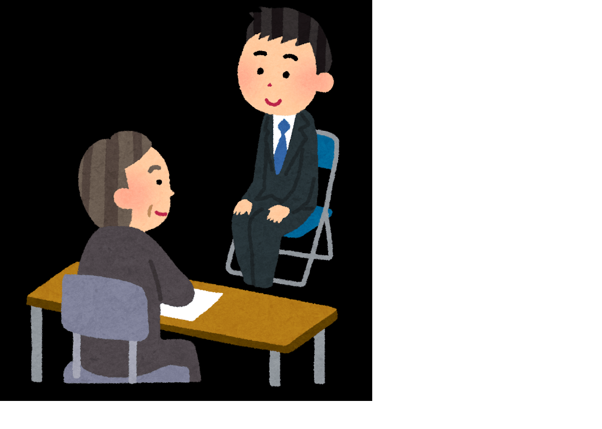 口頭試験 不合格体験 ヒデブログ