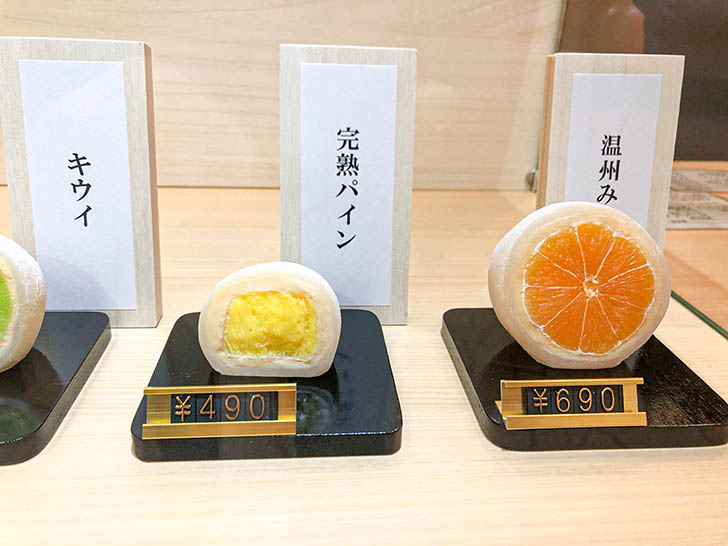 【金沢フルーツ大福 凛々堂】フルーツがまるごと入った金沢発のフルーツ大福！ きまっし！いしかわ