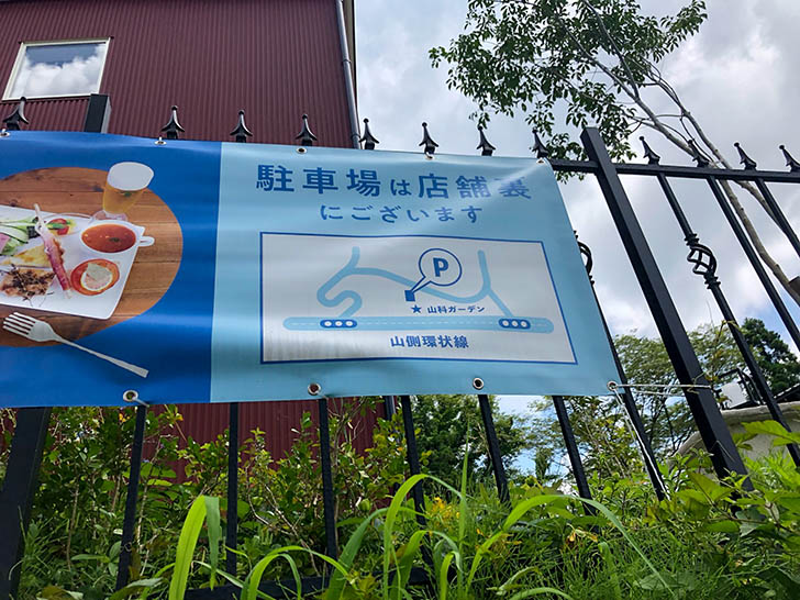 【シエルブルーキッチン】おしゃれランチにおすすめなカフェレストラン！ きまっし！いしかわ