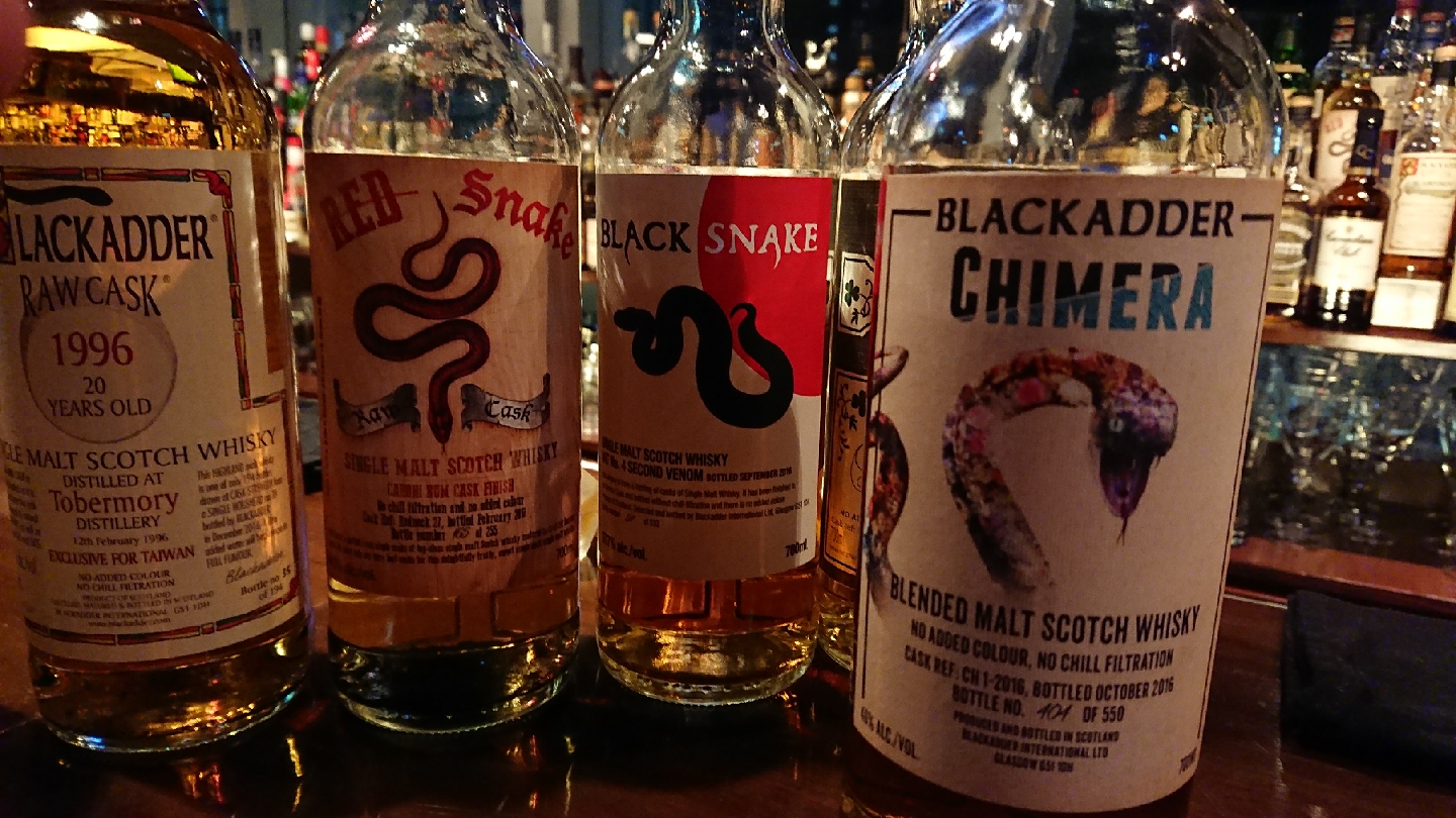 Blackadder CHIMERA WhiskYukiさんの評価(7.9/10.0) HIDEOUT CLUB