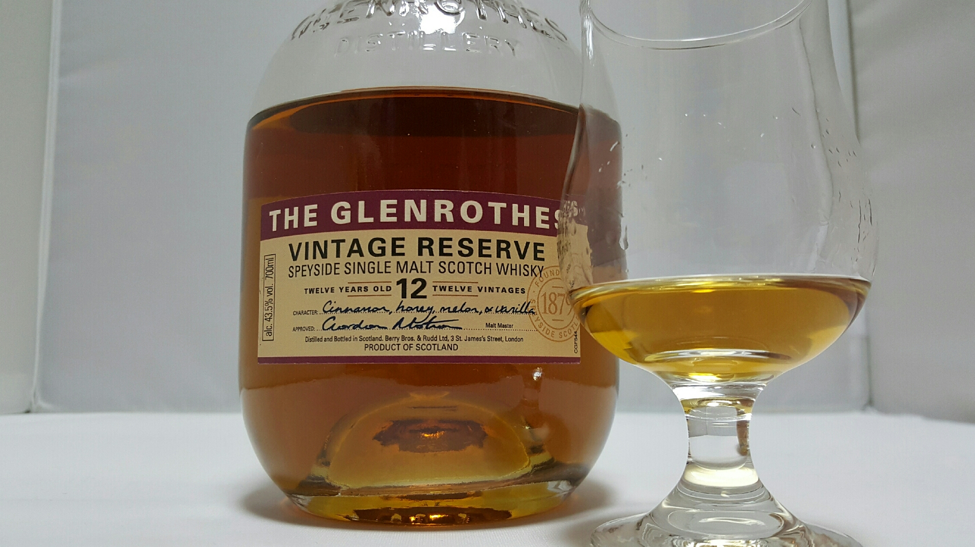 ザ・グレンロセス ヴィンテージ・リザーヴ 12 The Glenrothes Vintage Reserve 12 Robisukeさんの
