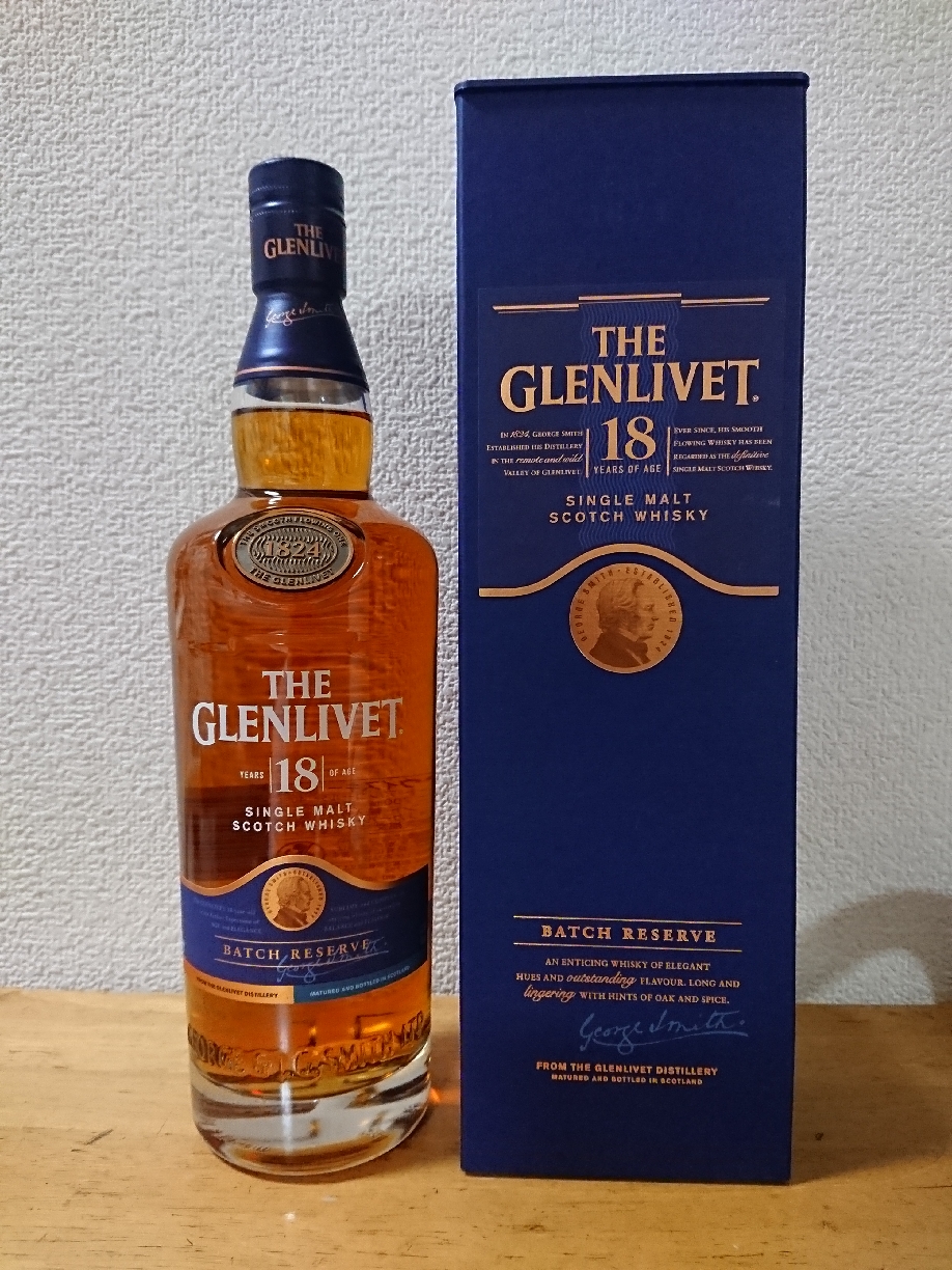 グレンリベット18年 The Glenlivet 18 Year Old H2さんの評価(7.5/10.0) HIDEOUT CLUB