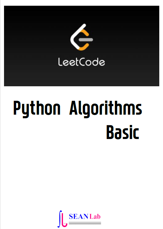 Python Algorithms — Python Algorithms DEV documentation