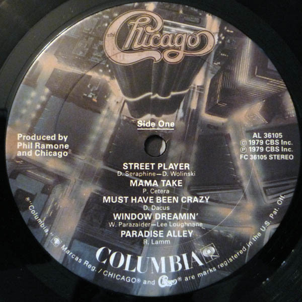Chicago Chicago 13 Used Vinyl HighFidelity Vinyl Records and HiFi Equipment Hollywood