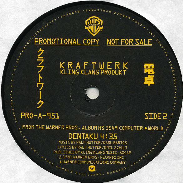 Kraftwerk Pocket Calculator / Dentaku Used Vinyl HighFidelity Vinyl Records and HiFi