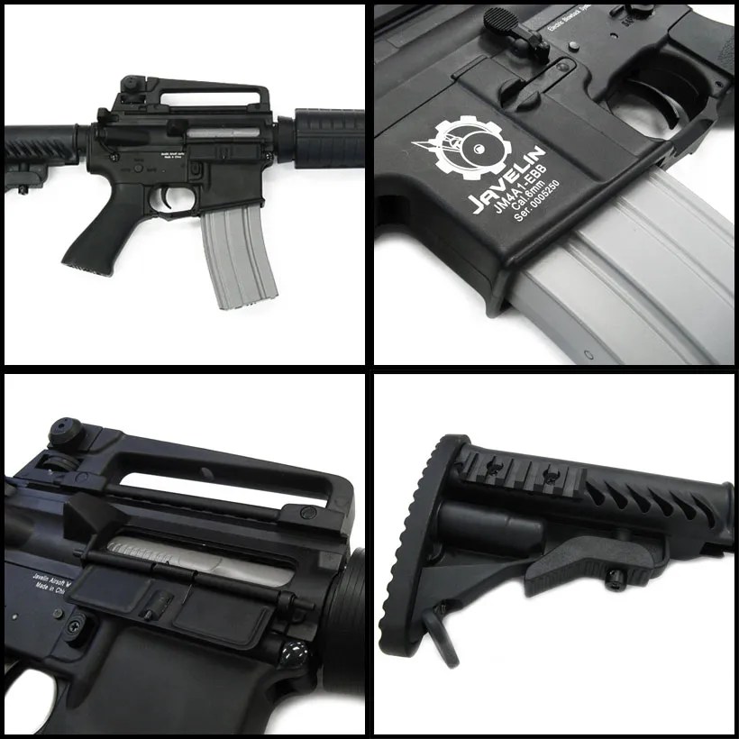 Refurbished Electric Javelin Airsoft Works M4 CQB EBB Rifle FPS460