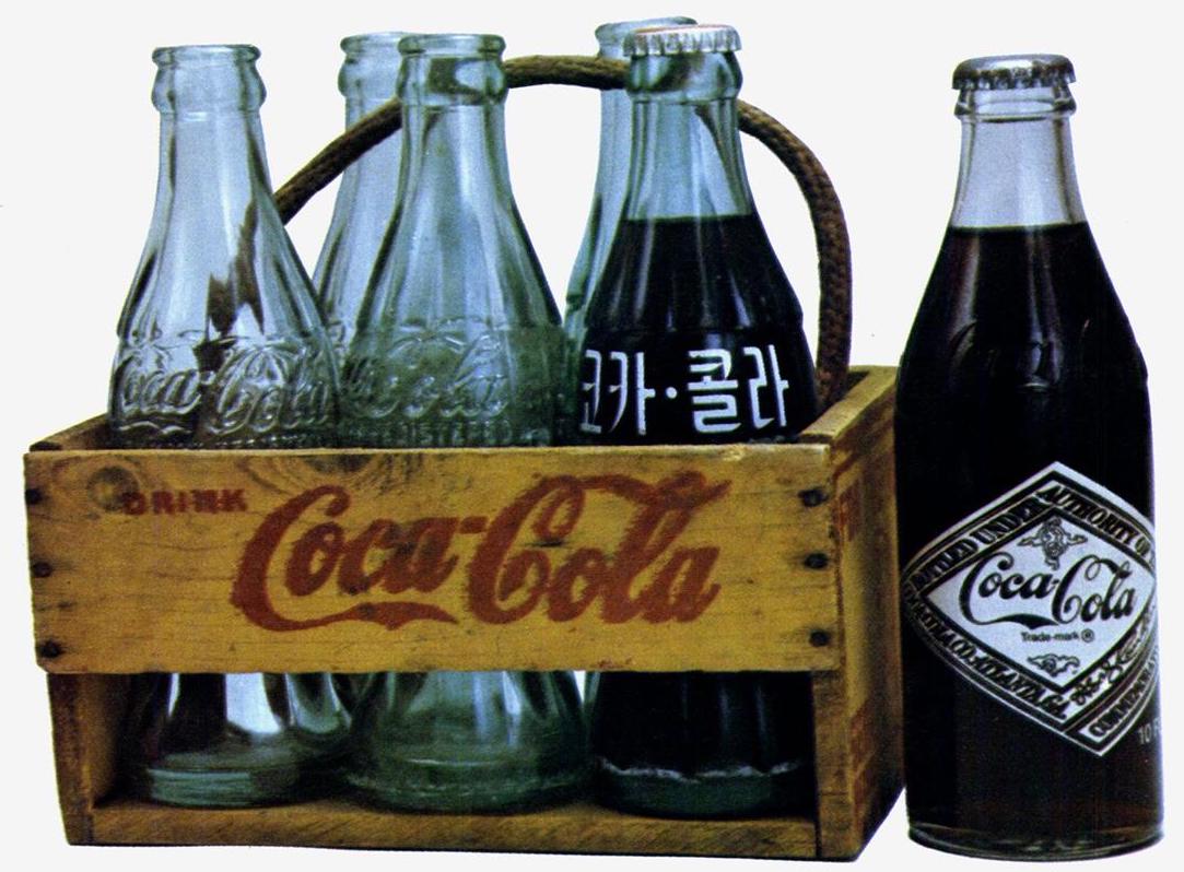 1894 Coca Cola Is Sold In Bottles For The First Time Best Pictures