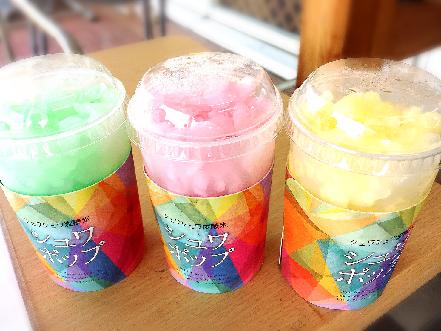 Windows.シュワシュワメロンソーダ!!★非加熱トルマリン★ NID みんなのメロン シュワシュワソーダ｜ドラッグストアで買えるNID PB