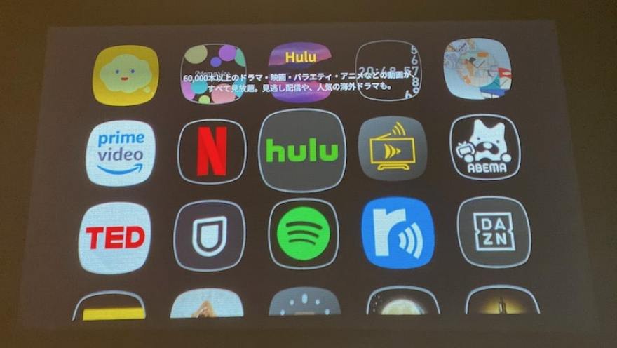 更新 ポップインアラジン2ができること できないこと 機能一覧を購入前に確認しよう ヒカリスト