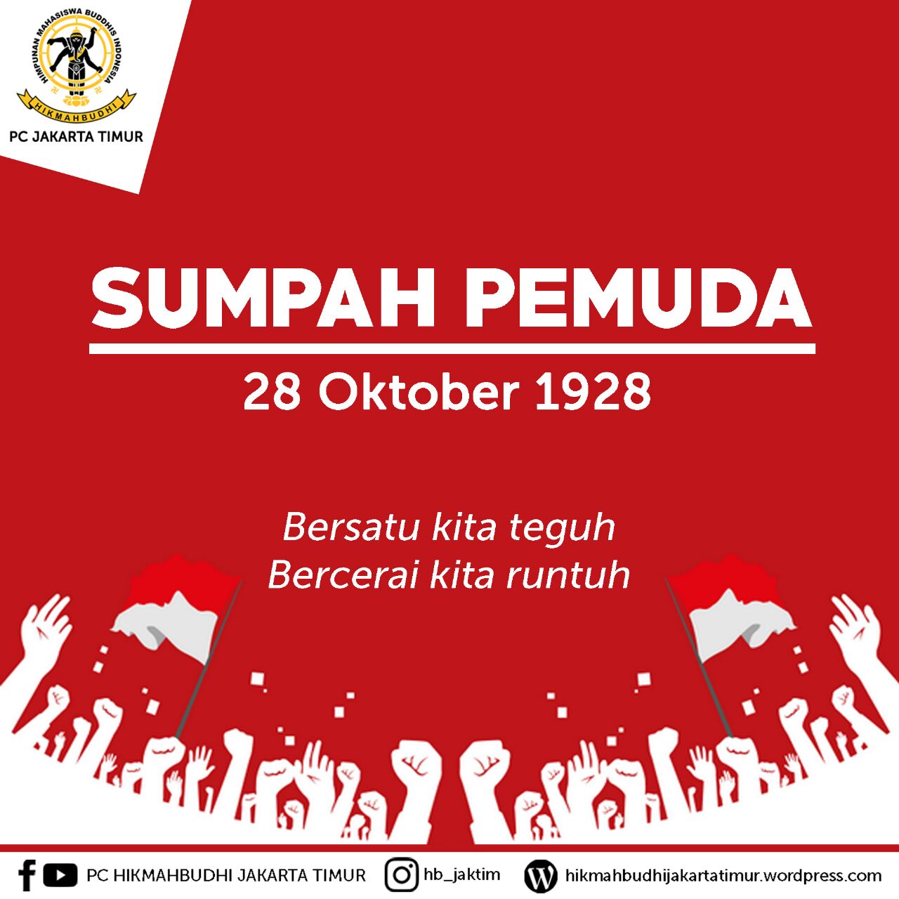 SUMPAH PEMUDA « PC HIKMAHBUDHI JAKARTA TIMUR