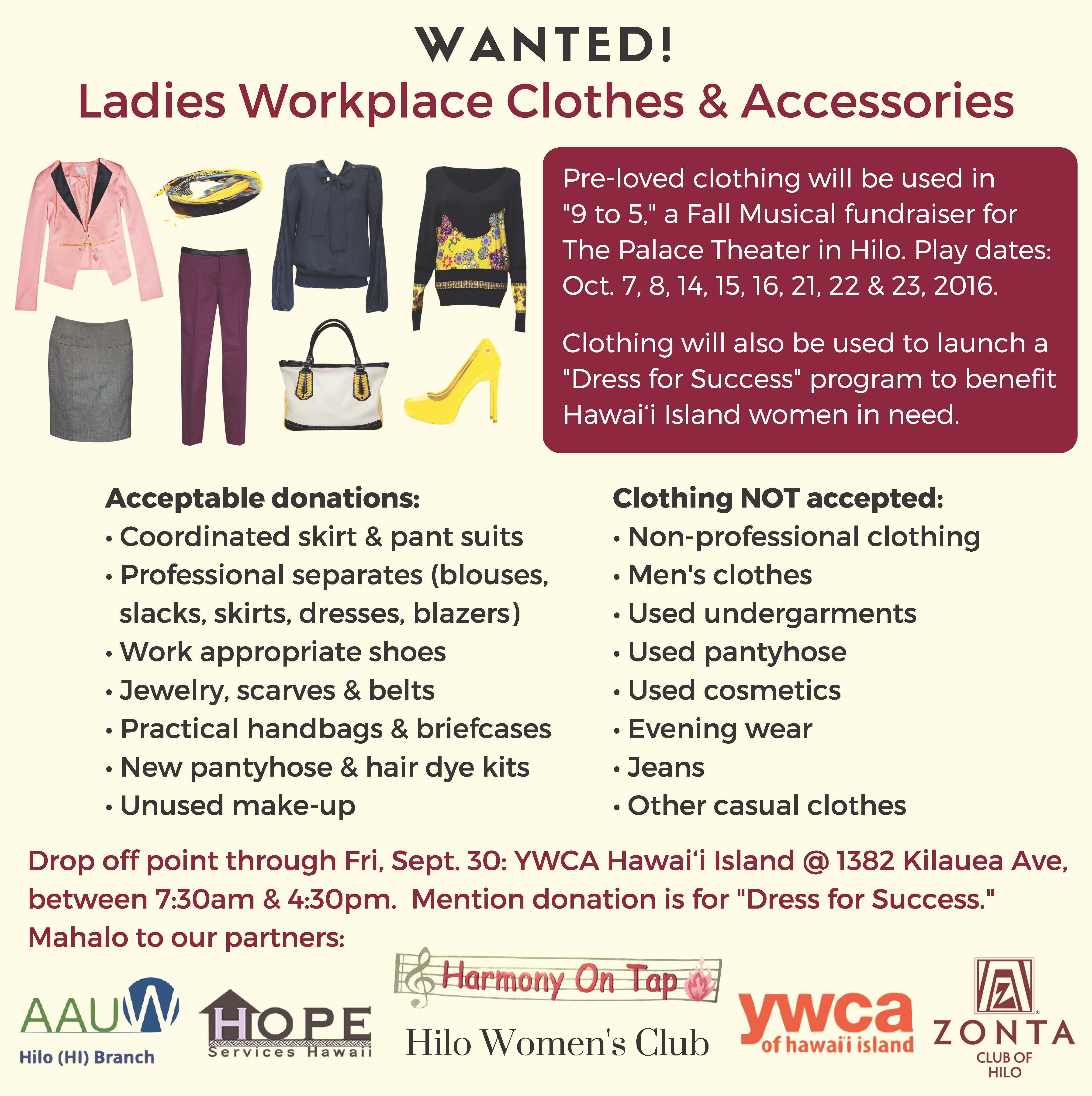 WANTED Ladies Workplace Clothes & Accessories!