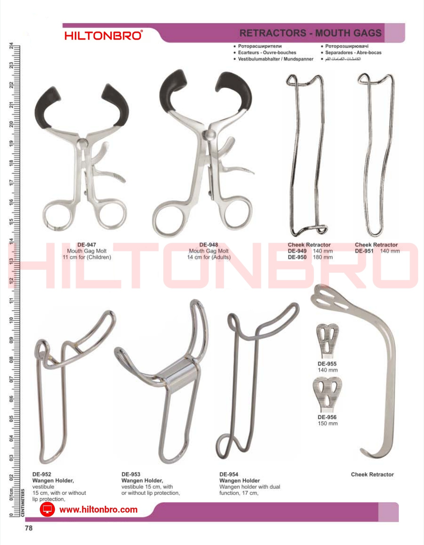 Maxillofacial Surgery Instruments HILTONBRO
