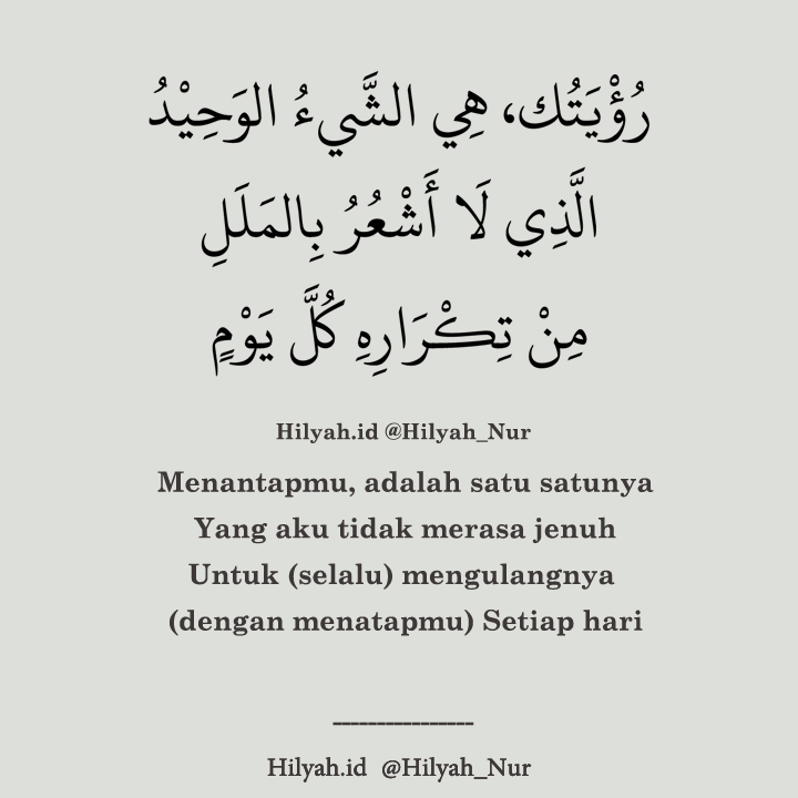 Belajar Mudah Bahasa Arab Pemula dengan Quote dan Kutipan