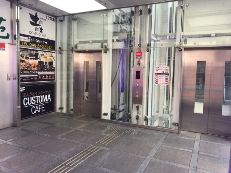 大宮駅から徒歩3分！カスタマカフェ大宮店をレポート ヒマップ！