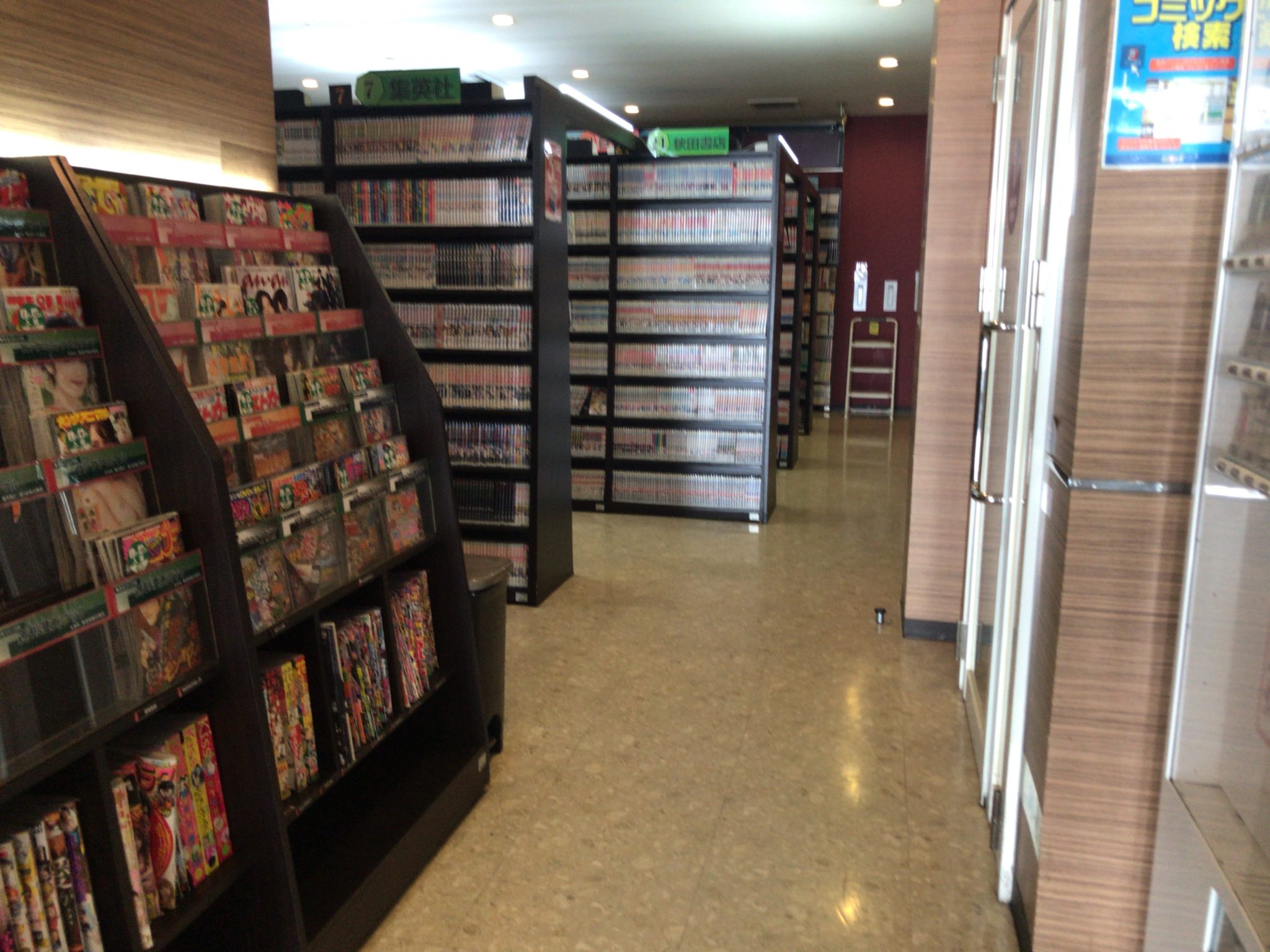 黒川駅から徒歩22分！ゆう遊空間 萩野通り店をレポート 日本全国のネカフェ・漫画喫茶マップのヒマップ！