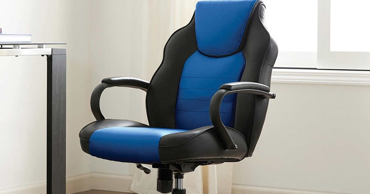 Rolling Office Chair w/ Back Cushions & Padded Armrests Only 39.99