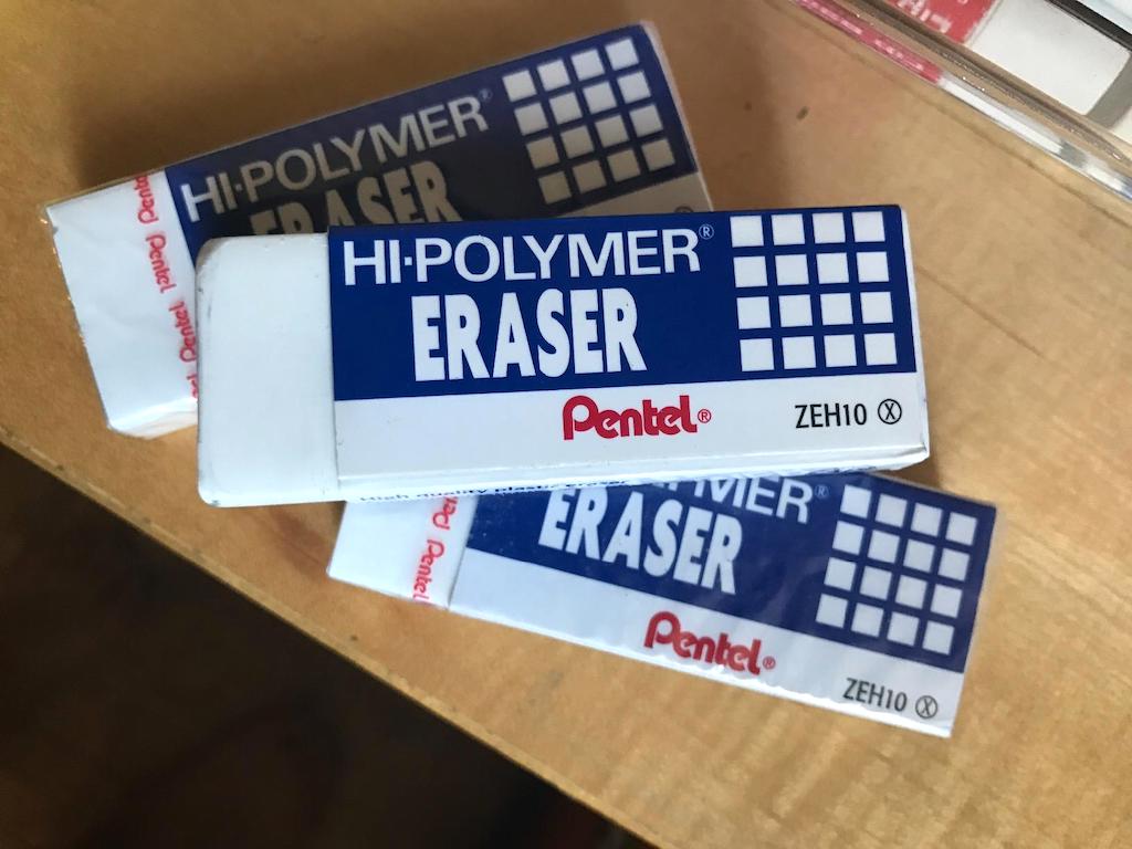 Pentel HiPolymer Block Erasers 4Pack Only 1.75 on Amazon (Over