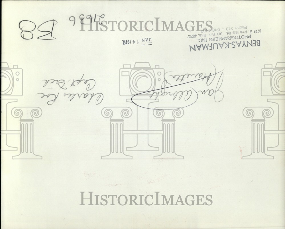 1977 Press Photo Jan Albright Marietta Charles Roe Historic Images