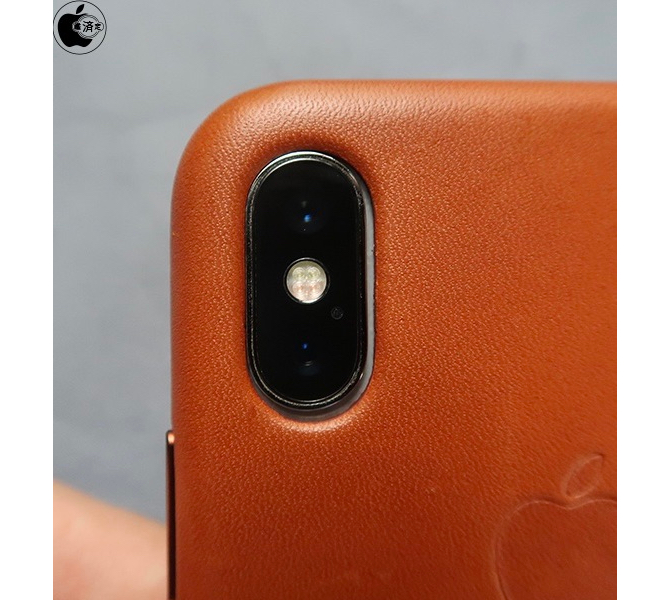La Camara Del Iphone Xs Es Ligeramente Mas Grande Que La Del Iphone X La Camara Del Iphone Xs Es Ligeramente Mas Grande Que La Del Iphone X