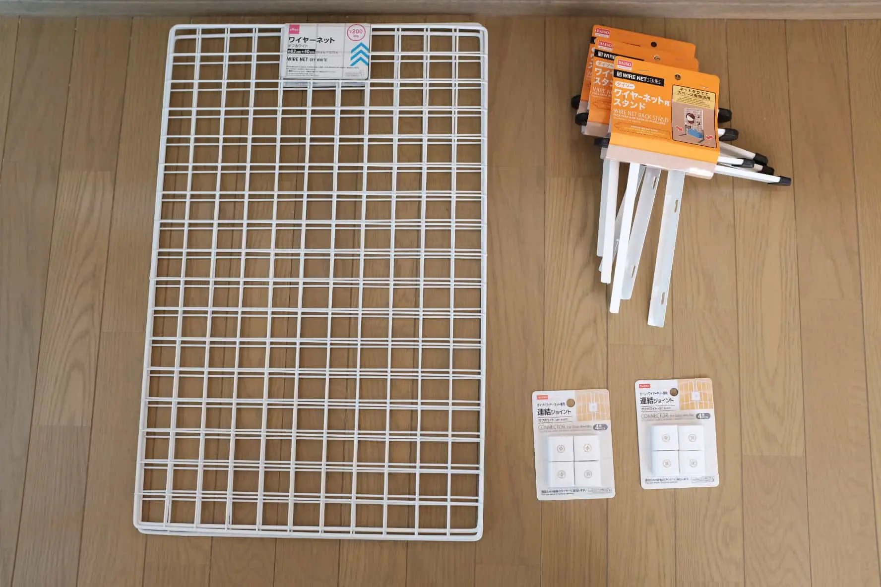 100均の製品のみでペットフェンスを作りました