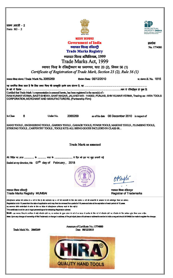 Hira Tools Jalandhar Hand tools, hand Tools Manufacturer hand tool