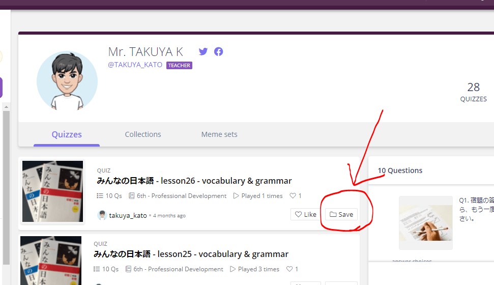 Must Know Quizizz 使い方 For You