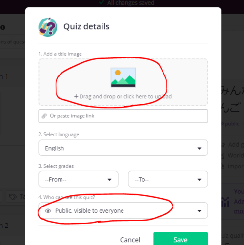 【2021年版】クイズアプリ “Quizizz” の基本的な使い方 日本語授業
