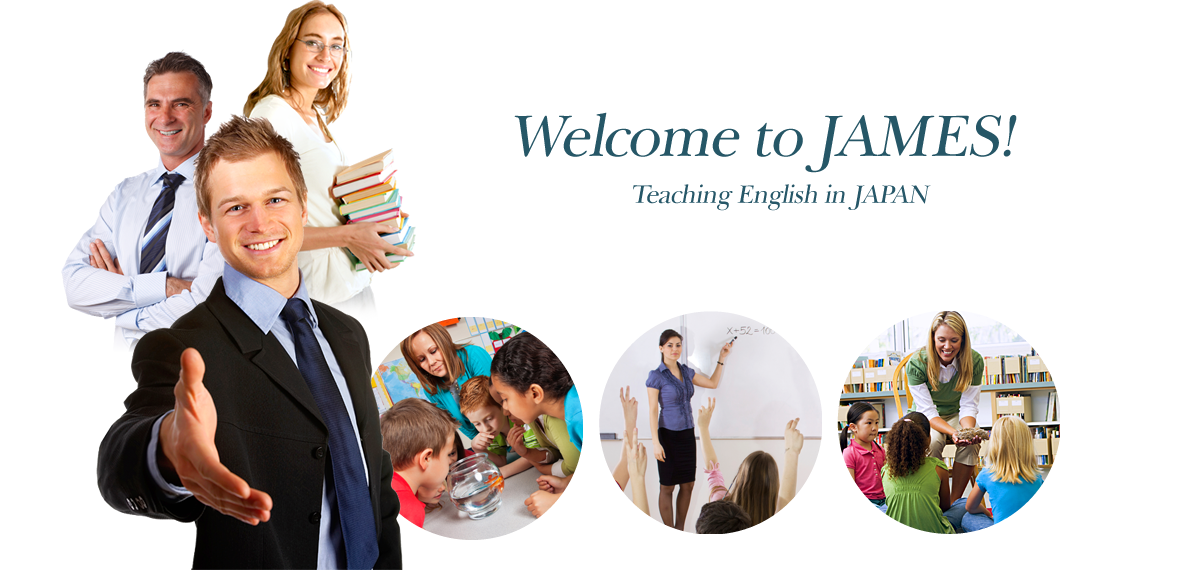 James English School