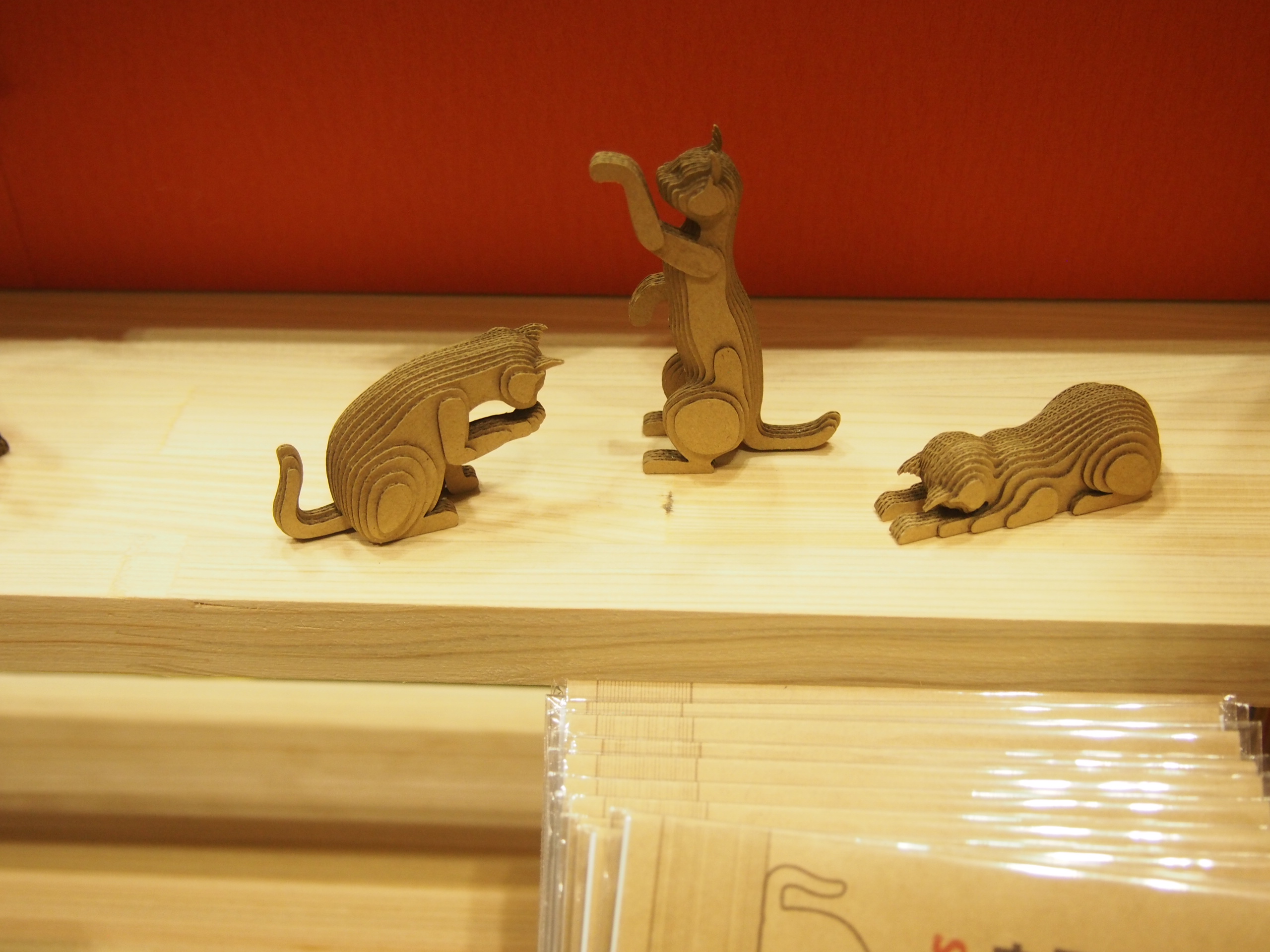 Cardboard Cat Hiro8 Japanese Culture Blog
