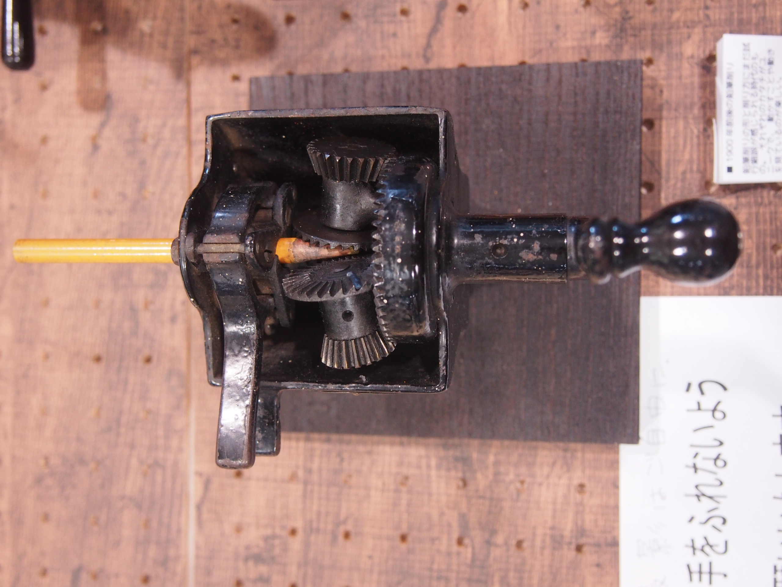 Antique Pencil Sharpener Hiro8 Japanese Culture Blog