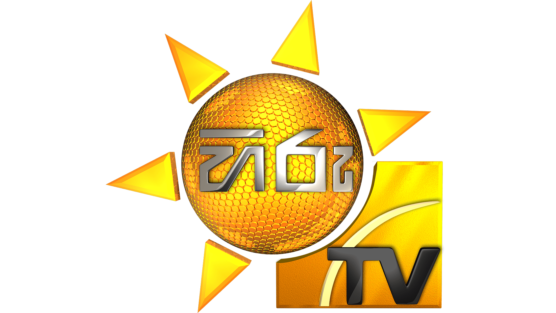 Hiru TV Official  SiteSri Lanka Live TVSri Lanka TV Channel Online