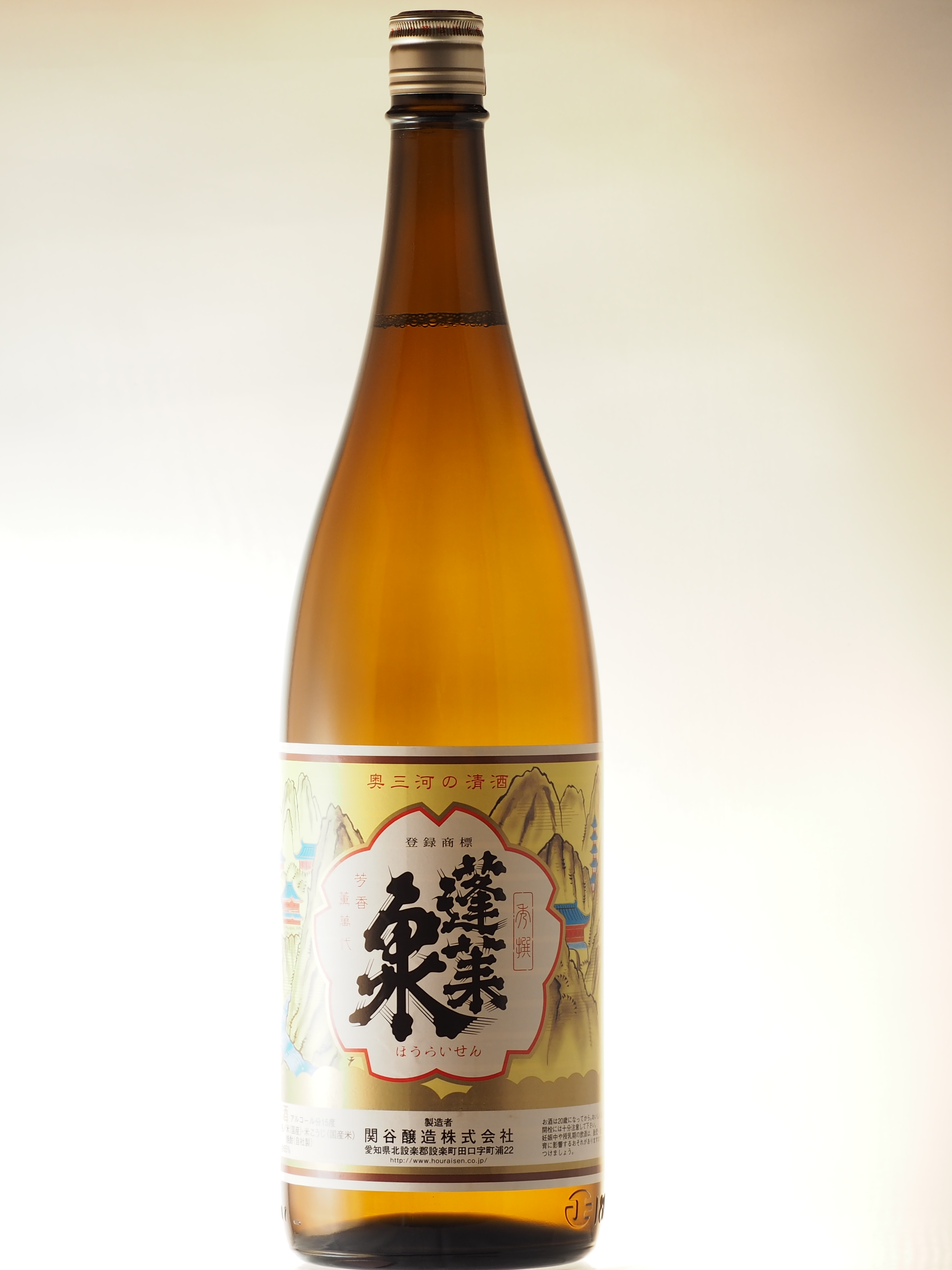蓬莱泉 秀撰 久田酒店｜名古屋市中川区の酒屋