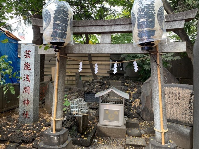 花園神社芸能浅間神社