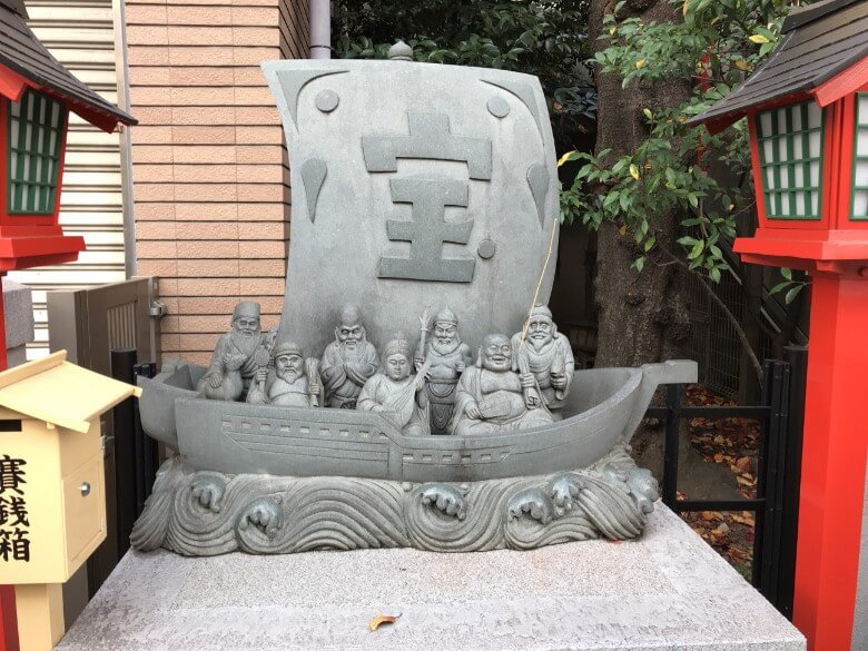 十番稲荷神社 港七福神の宝船、金運・開運招福のご利益（東京都港区