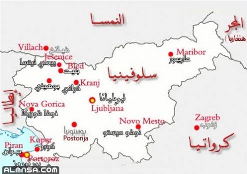 خريطة سلوفينيا والدول المجاورة