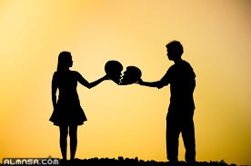 تفسير رؤية الخيانة في المنام