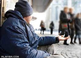 ما هو تأثير التسول على قطاع السياحة