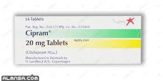 تجربتي مع السبرام