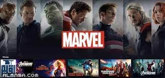 ترتيب أفلام مارفل
