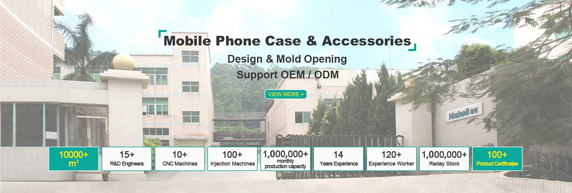 China Phone Case Manufacturer Factory Wholesale OEM ODM Private Label