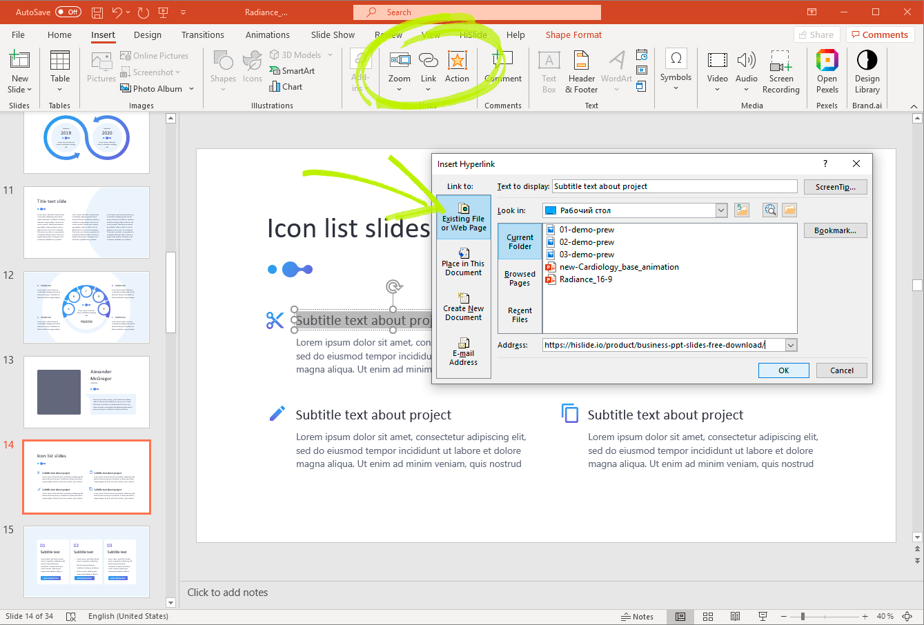 How to insert a hyperlink in PowerPoint? HiSlide.io
