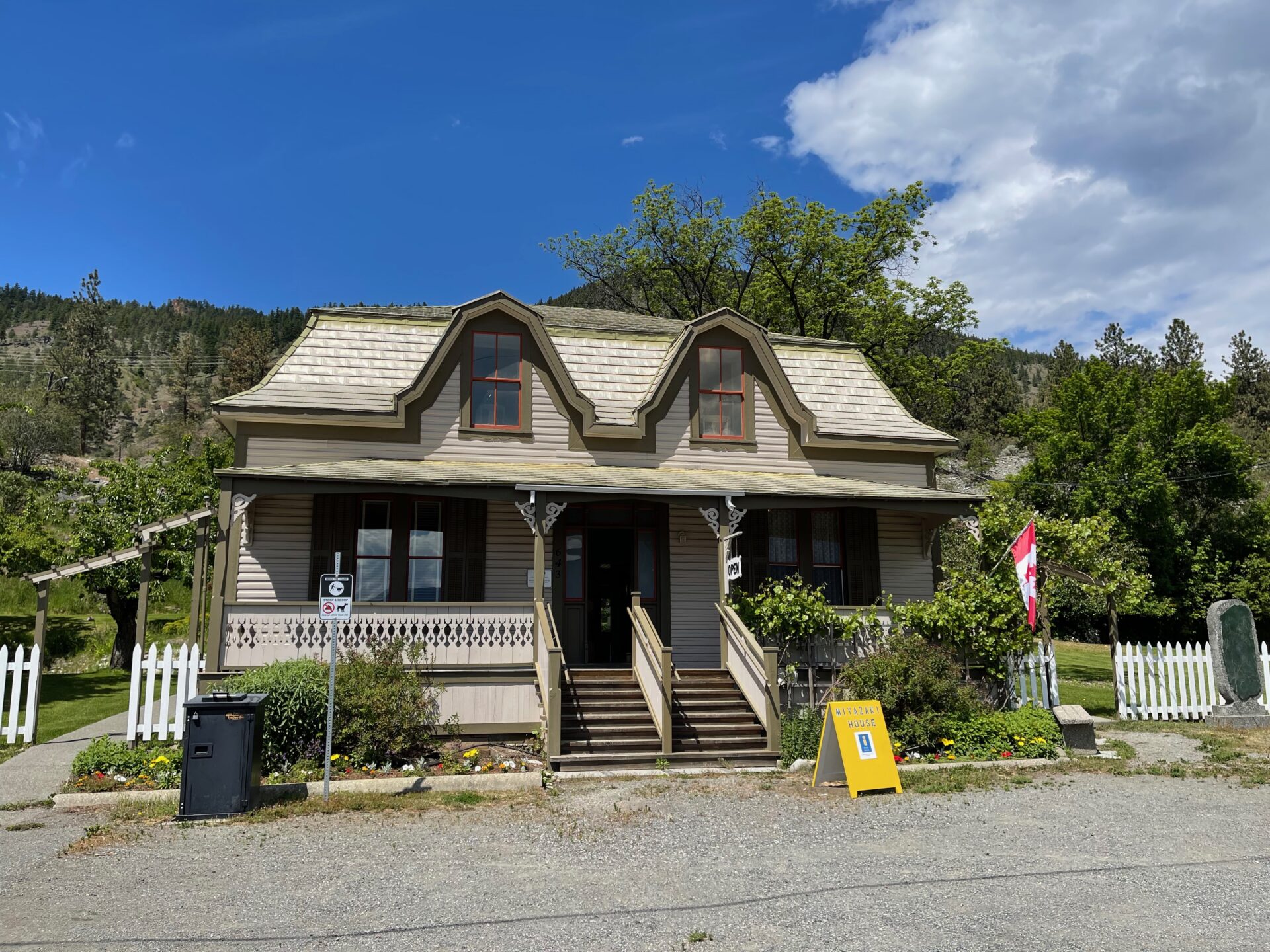 Miyazaki House Historic Places Days