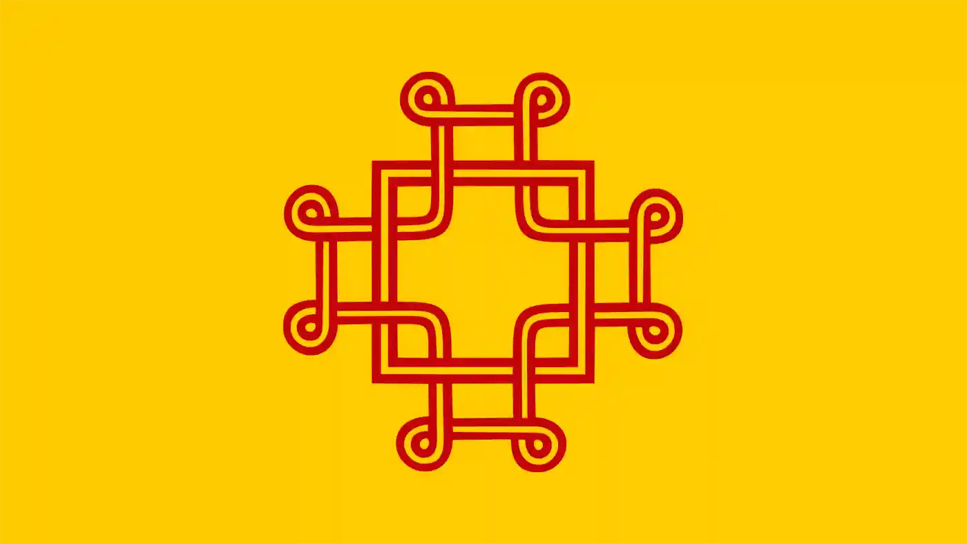 The Macedonian Cross