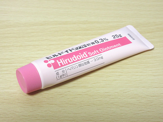 保険適用の｢究極のアンチエイジングクリーム｣と呼ばれる【ヒルドイド】若返り！ オノカズブログ ヒトの事がわかるドットコム