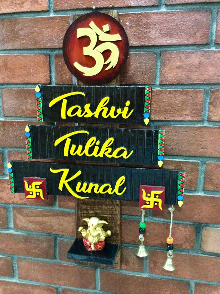 3 in 1 Designer Wooden Handmade Name Plate HITCHKI 3 in 1 Designer Wooden Handmade Name Plate HITCHKI