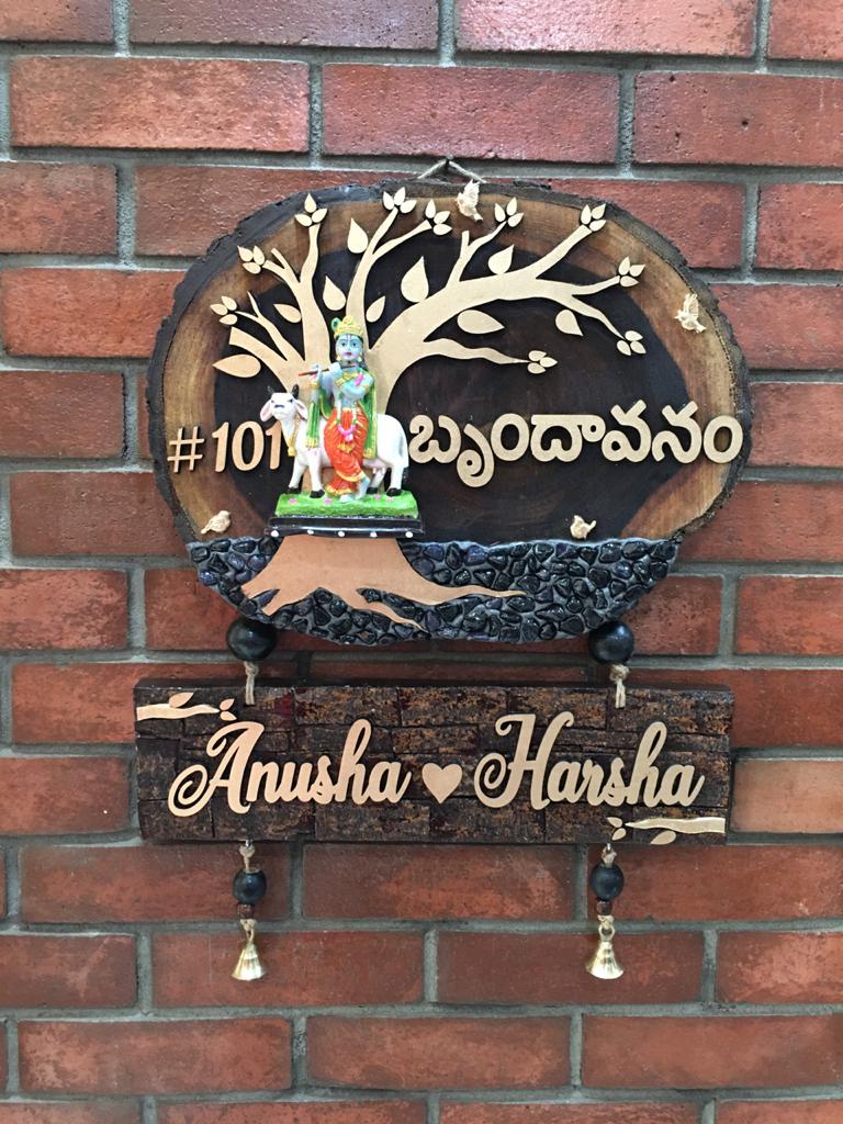 Krishna Wood Log With Golden Tree Name Plate in Kannada HITCHKI