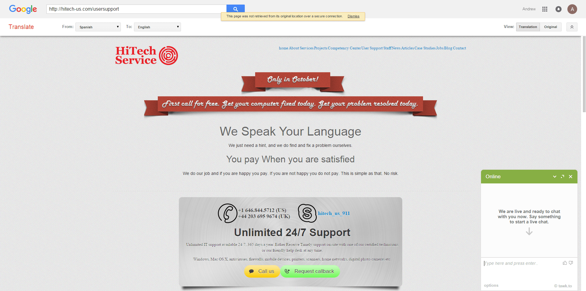 googleproxy2 HiTech Service